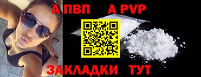 марки lsd Краснокаменск