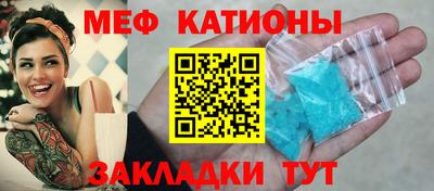 марки lsd Краснокаменск