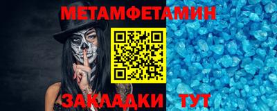 марки lsd Краснокаменск