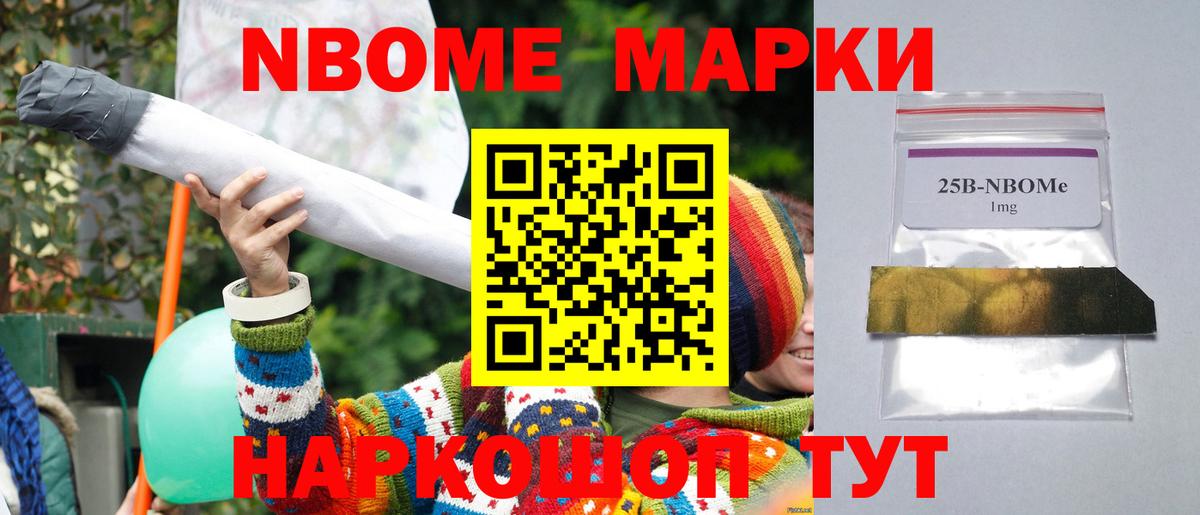 Лсд 25 экстази кислота Ковров